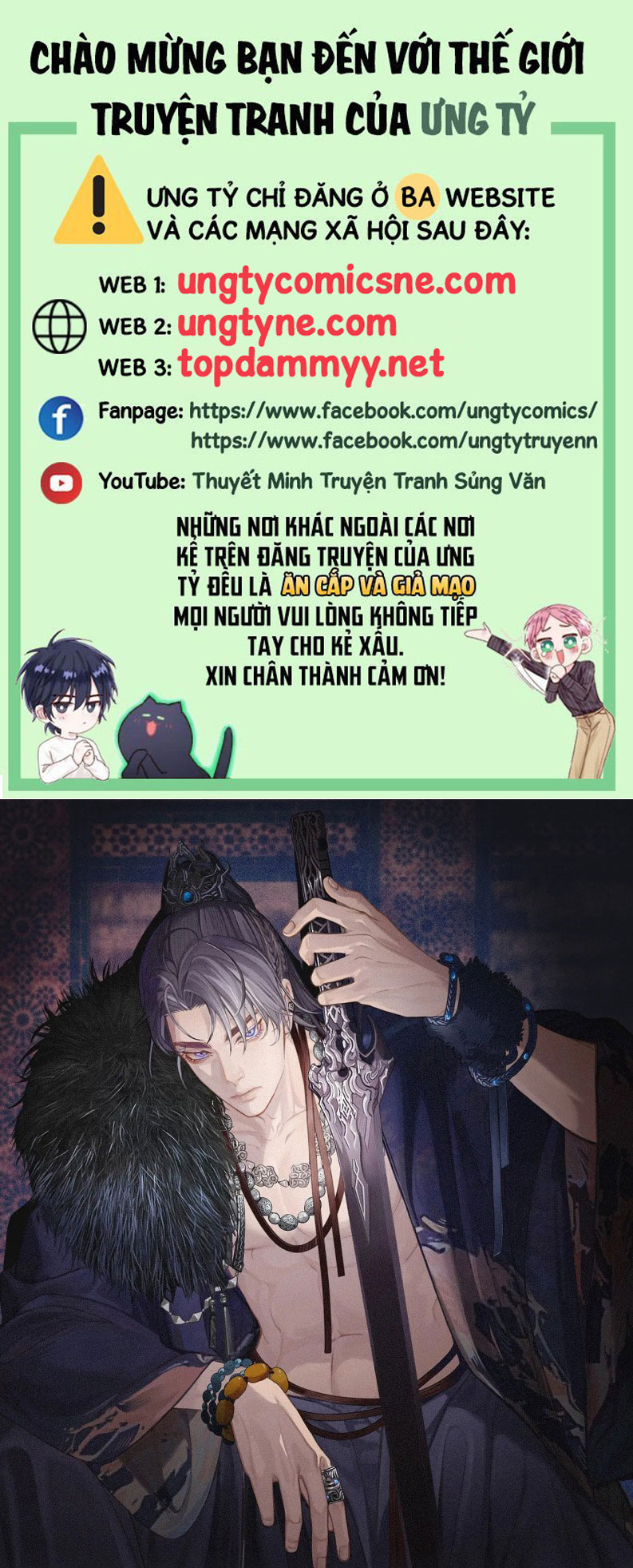 Á Nô 2: Thám Hoa Chapter 72 - Next Chapter 73
