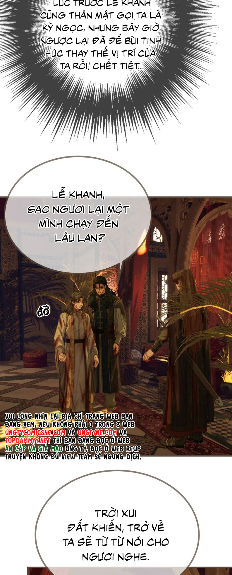 Á Nô 2: Thám Hoa Chapter 72 - Next Chapter 73