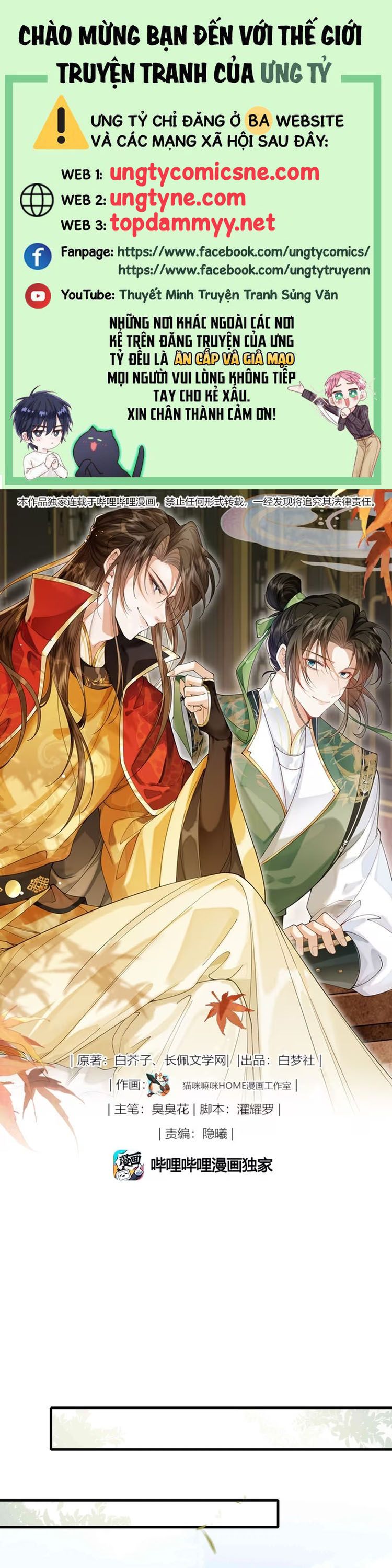 Kim Phong Ngọc Lộ Chapter 9 - Next Chap 10