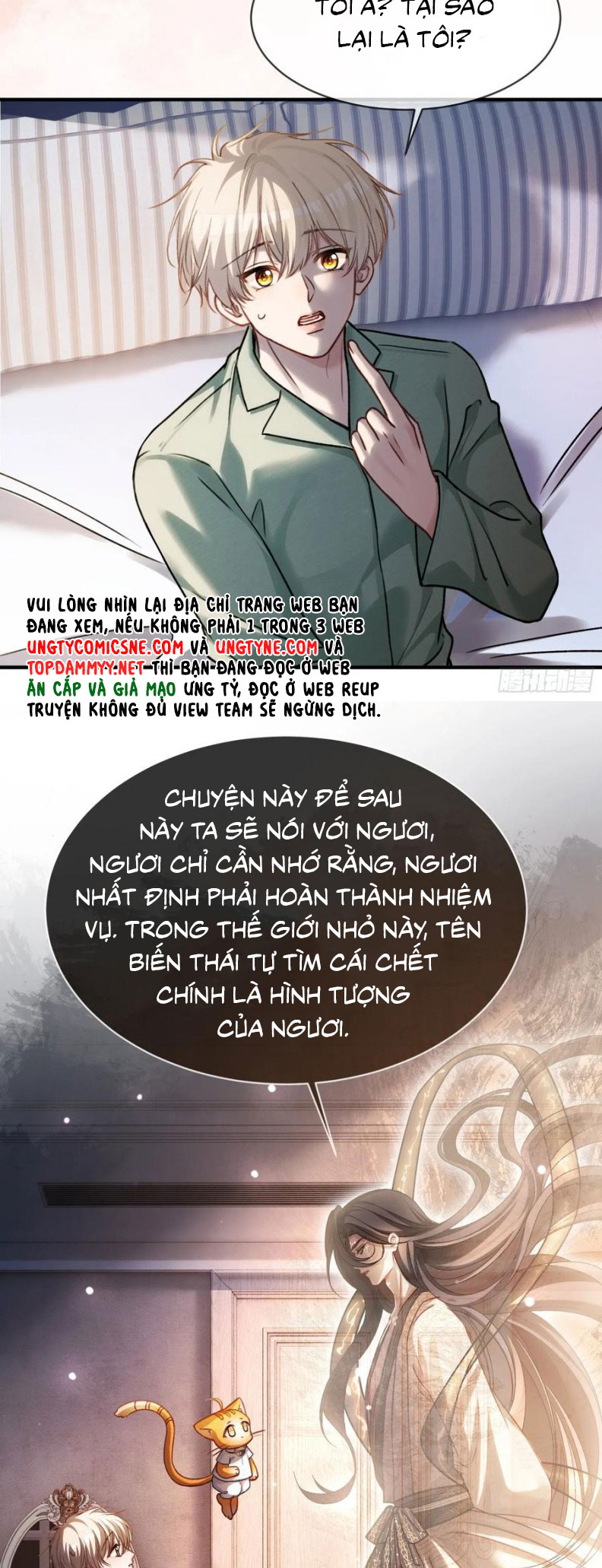 Xuyên Nhanh: Quan Hệ Gây Nghiện Chap 107 - Next Chap 108