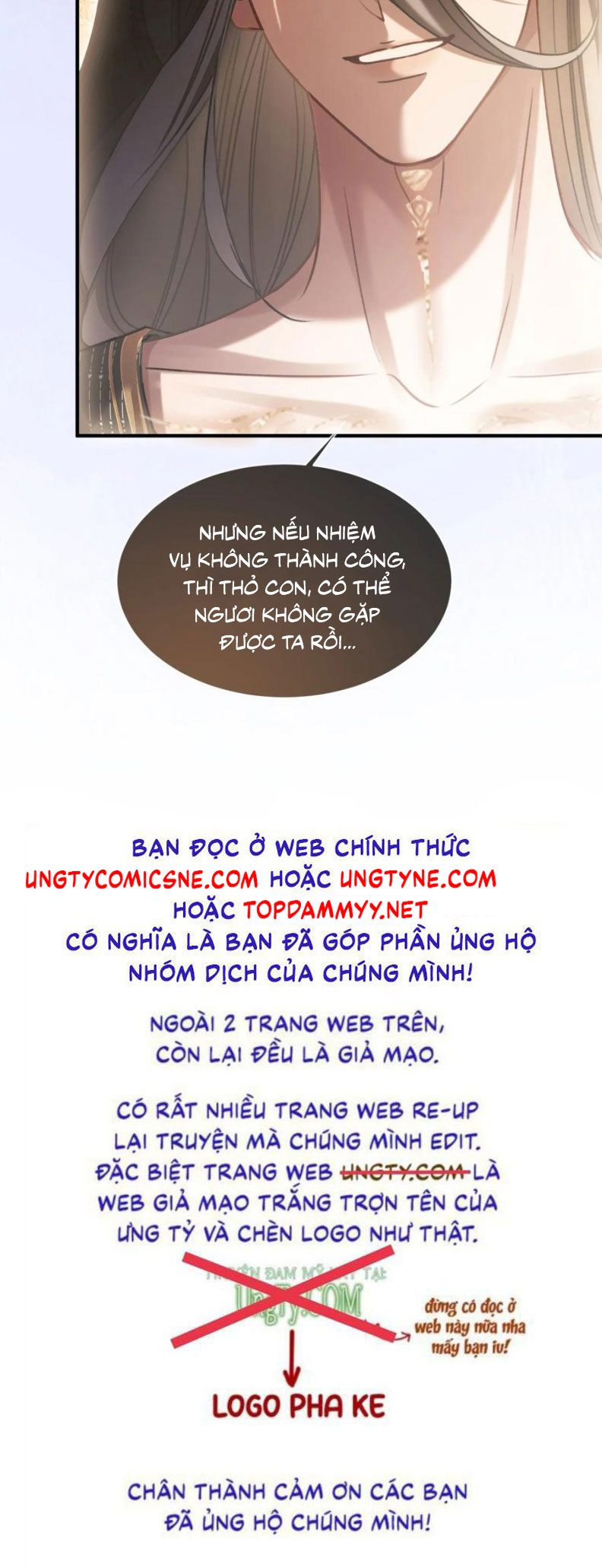 Xuyên Nhanh: Quan Hệ Gây Nghiện Chap 107 - Next Chap 108