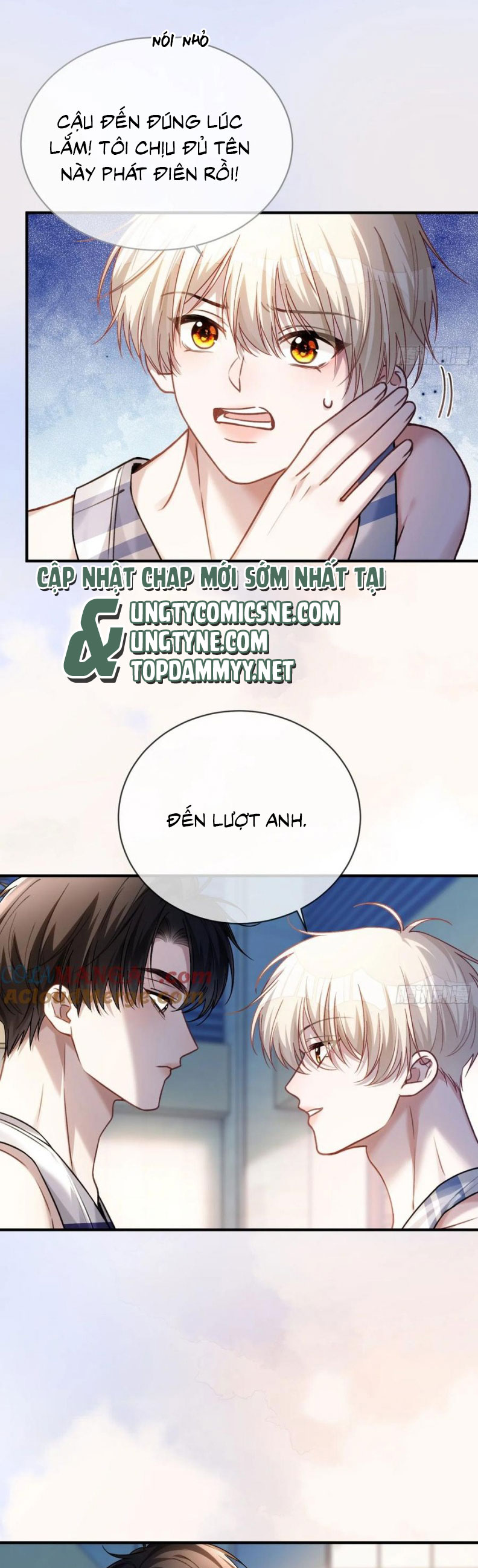 Xuyên Nhanh: Quan Hệ Gây Nghiện Chap 107 - Next Chap 108