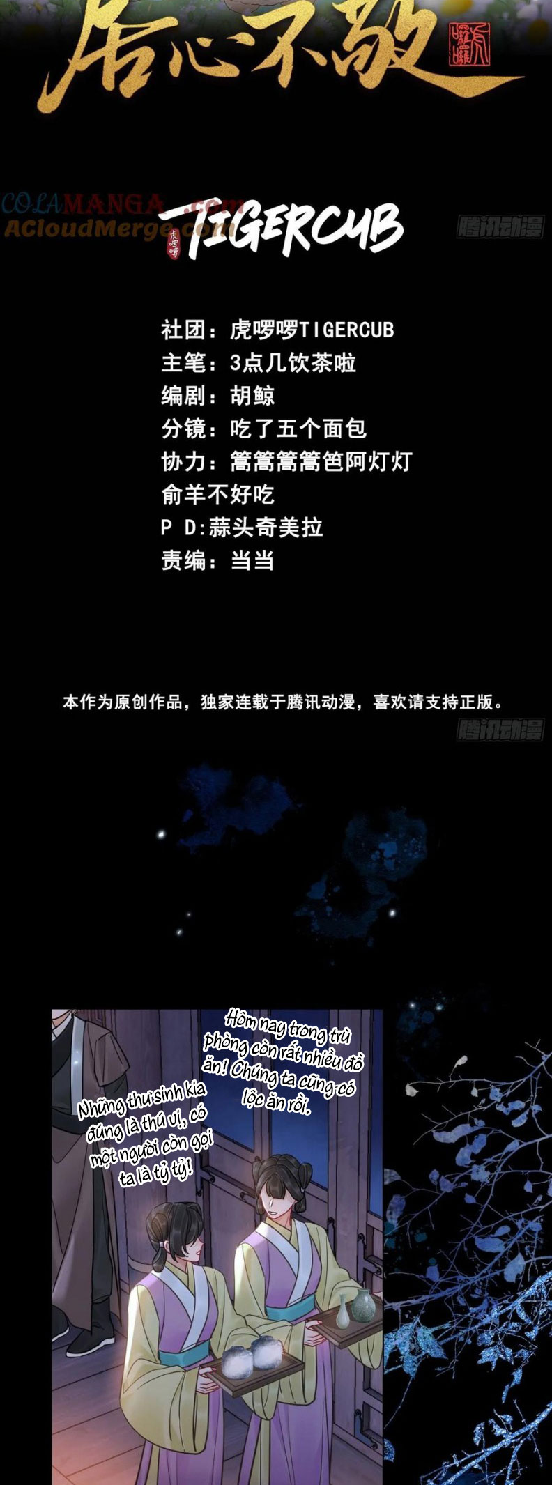 Cư Tâm Bất Kính Chap 45 - Next Chap 46