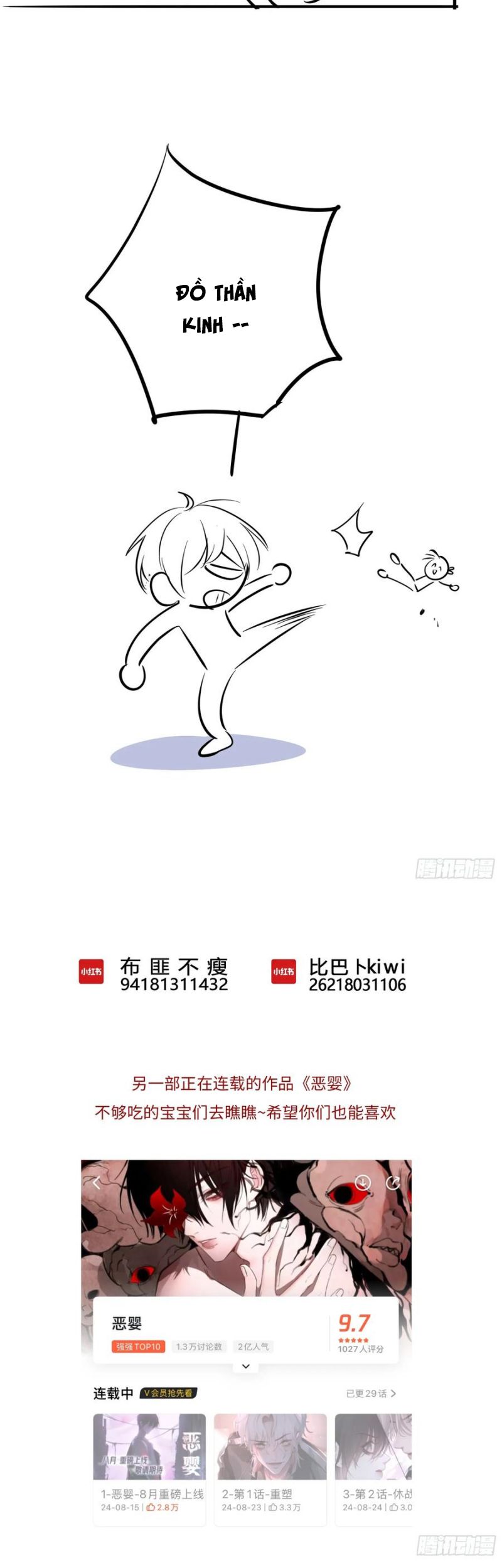 Yêu Đến Hủy Diệt Chap 5 - Next Chap 6