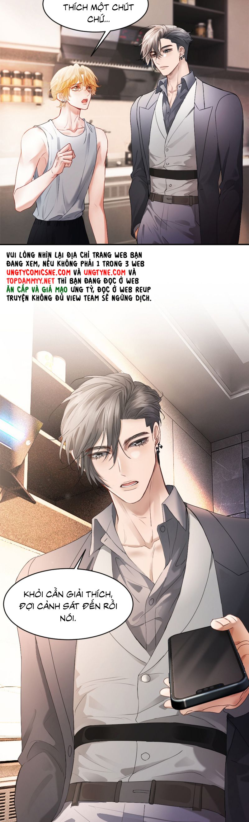Tiểu Thiếu Gia Dựa Vào Mỹ Mạo Hoành Hành Toàn Hệ Thống Chap 71 - Next Chap 72