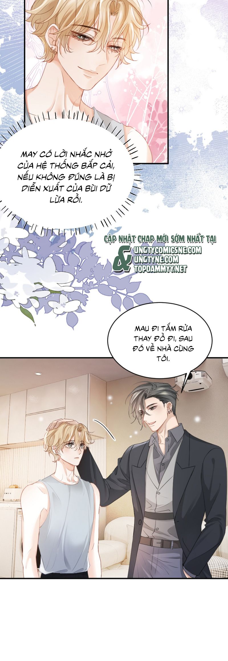 Tiểu Thiếu Gia Dựa Vào Mỹ Mạo Hoành Hành Toàn Hệ Thống Chap 71 - Next Chap 72