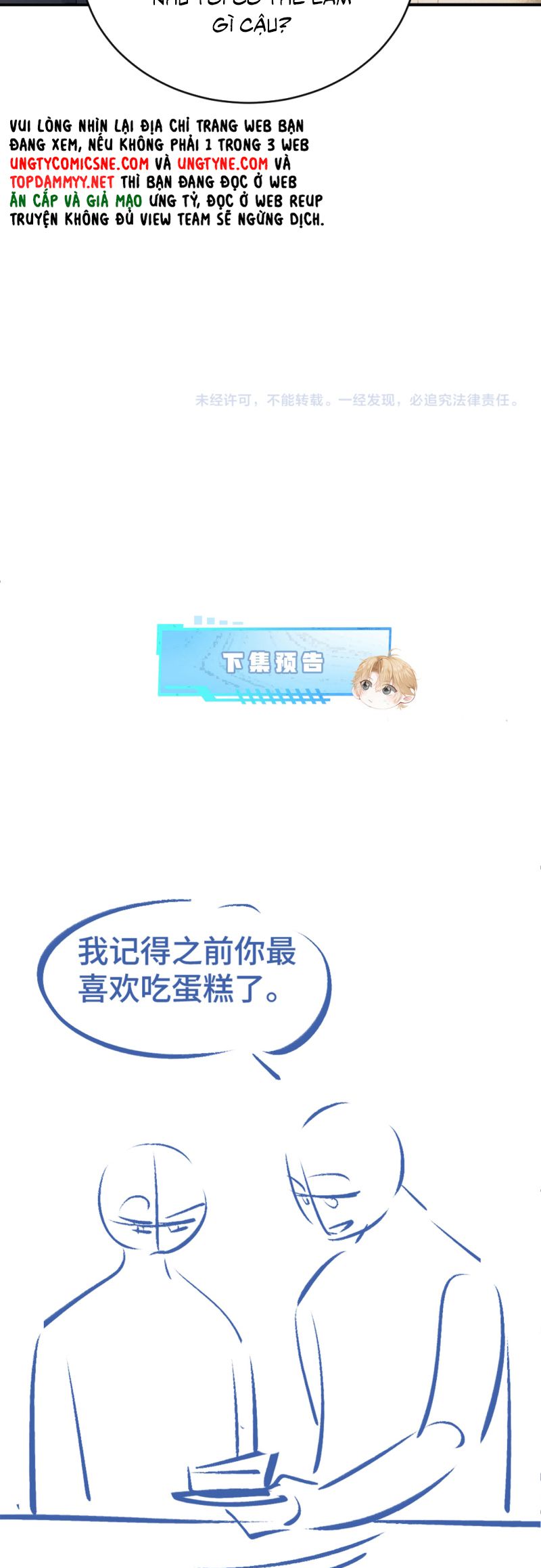 Tiểu Thiếu Gia Dựa Vào Mỹ Mạo Hoành Hành Toàn Hệ Thống Chap 71 - Next Chap 72