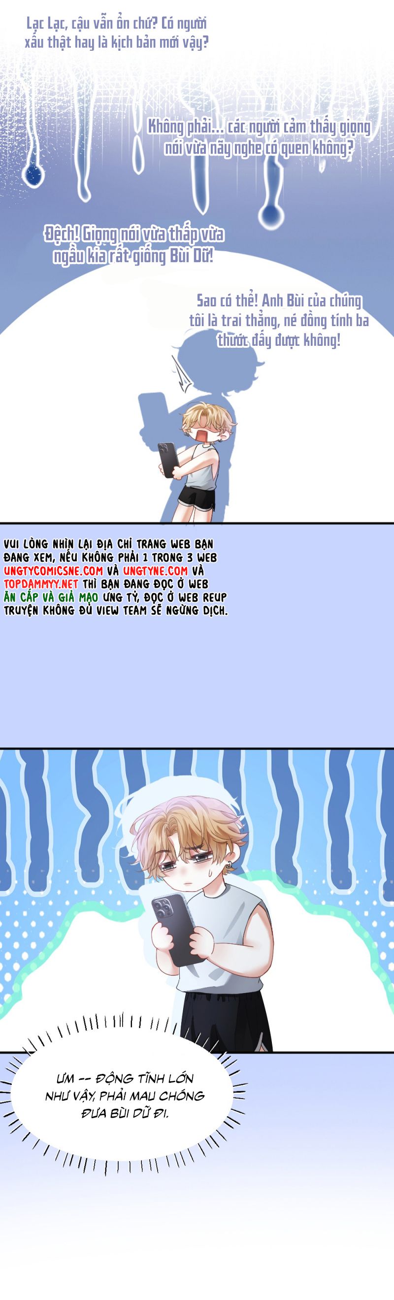 Tiểu Thiếu Gia Dựa Vào Mỹ Mạo Hoành Hành Toàn Hệ Thống Chap 71 - Next Chap 72
