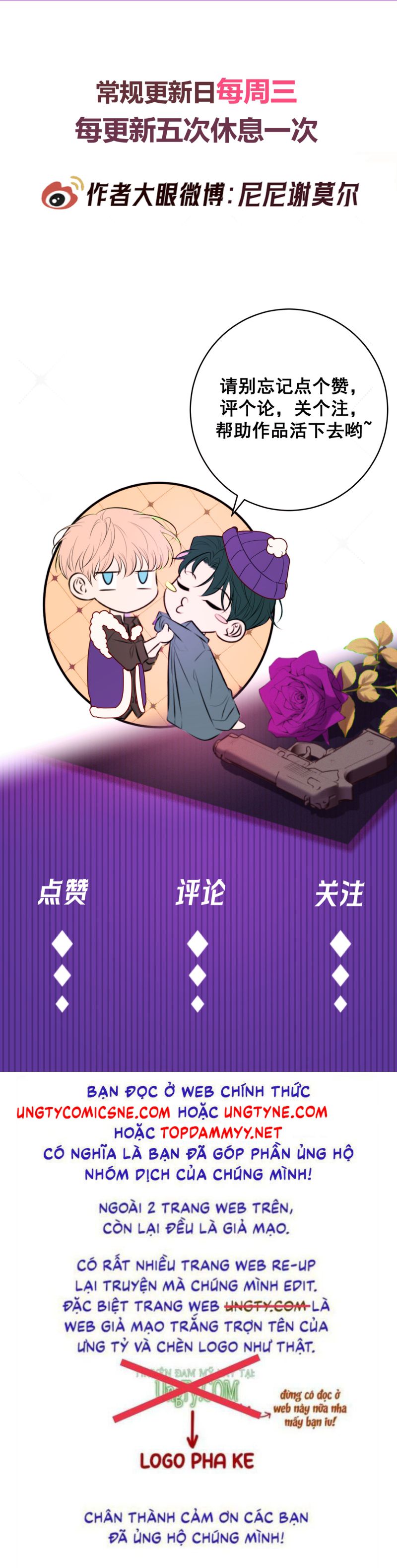 Đêm Tình Yêu Và Sát Ý Chap 58 - Next Chap 59