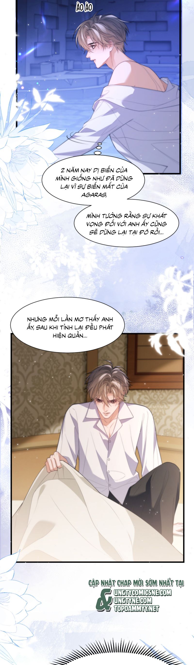 Desharow Nhân Ngư Chap 86 - Next Chap 87