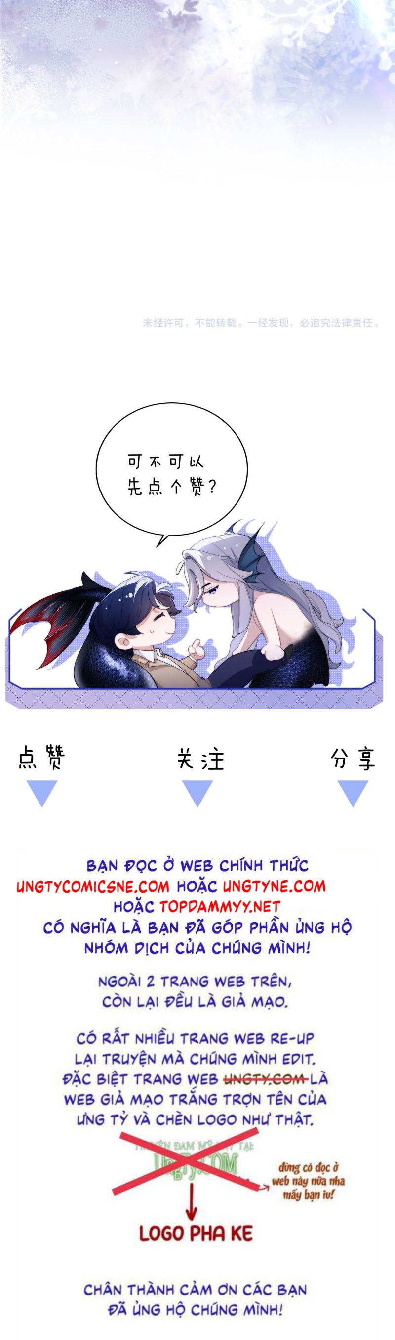 Desharow Nhân Ngư Chap 86 - Next Chap 87