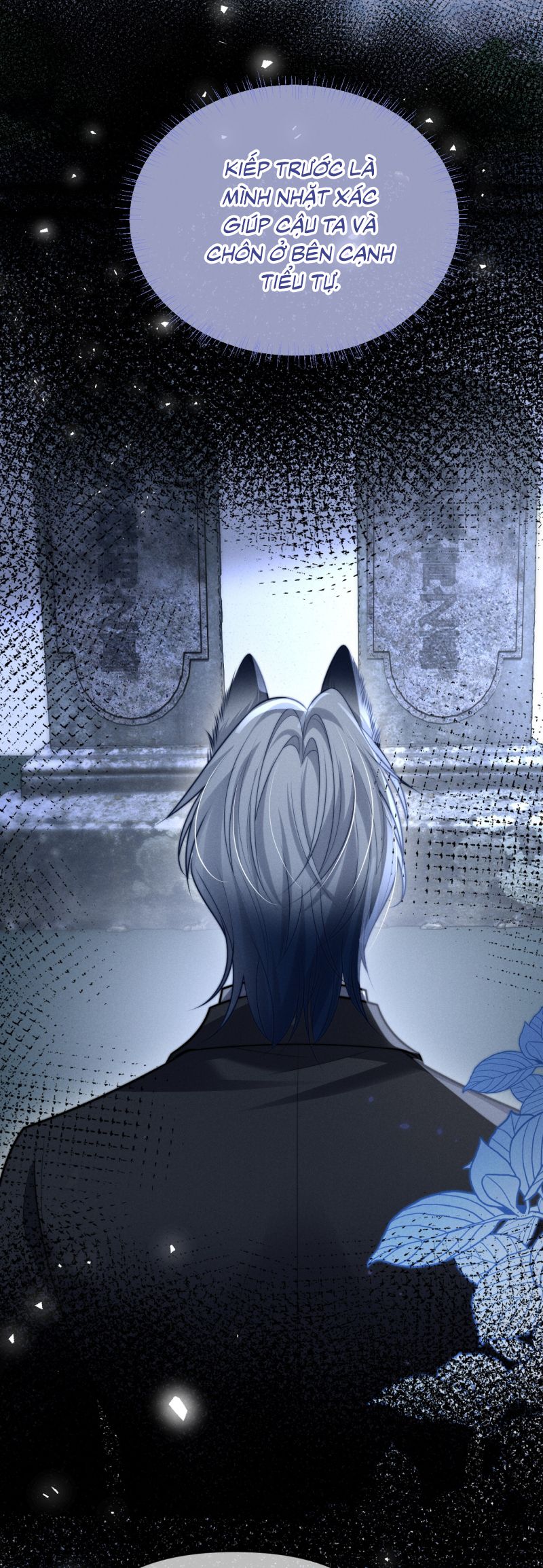 Tật Xấu Nuông Chiều Chap 33 - Trang 4