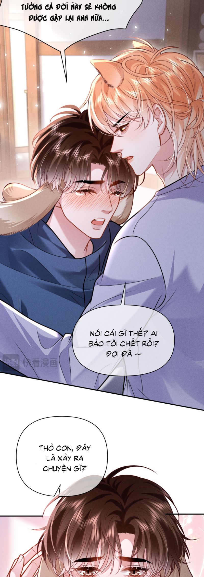 Tật Xấu Nuông Chiều Chap 33 - Trang 4