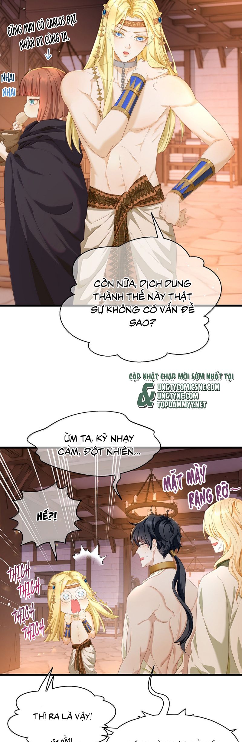 Tôi Trùng Sinh Trở Thành Tiểu Ác Long Của Vương Tử Điện Hạ Chap 76 - Next Chap 77