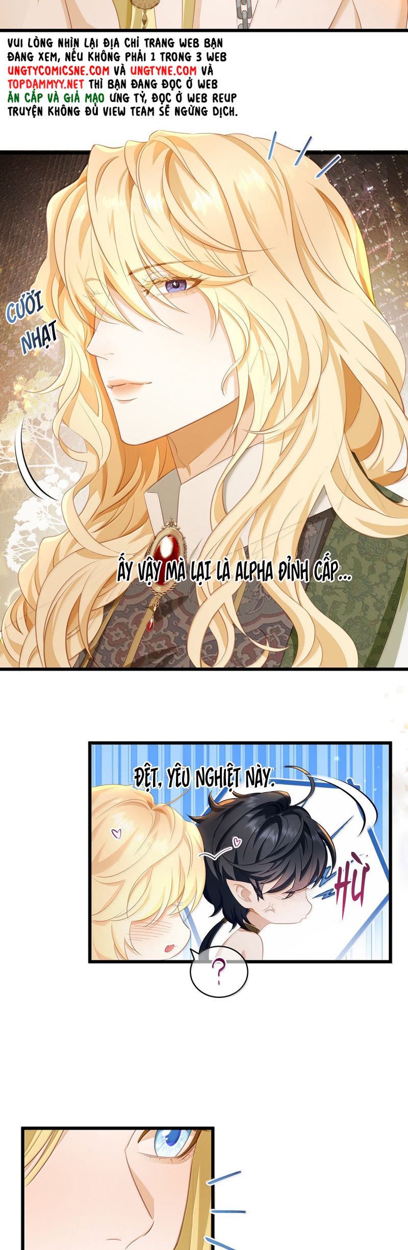 Tôi Trùng Sinh Trở Thành Tiểu Ác Long Của Vương Tử Điện Hạ Chap 76 - Next Chap 77