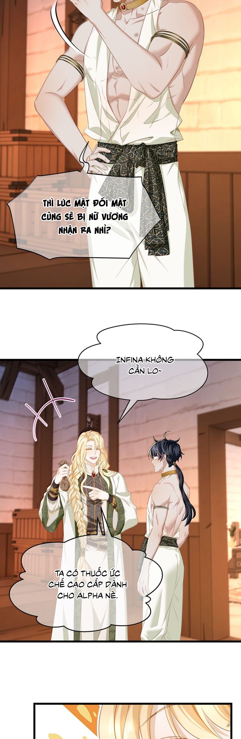 Tôi Trùng Sinh Trở Thành Tiểu Ác Long Của Vương Tử Điện Hạ Chap 76 - Next Chap 77