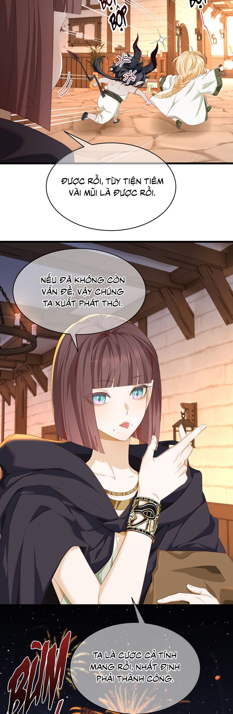 Tôi Trùng Sinh Trở Thành Tiểu Ác Long Của Vương Tử Điện Hạ Chap 76 - Next Chap 77