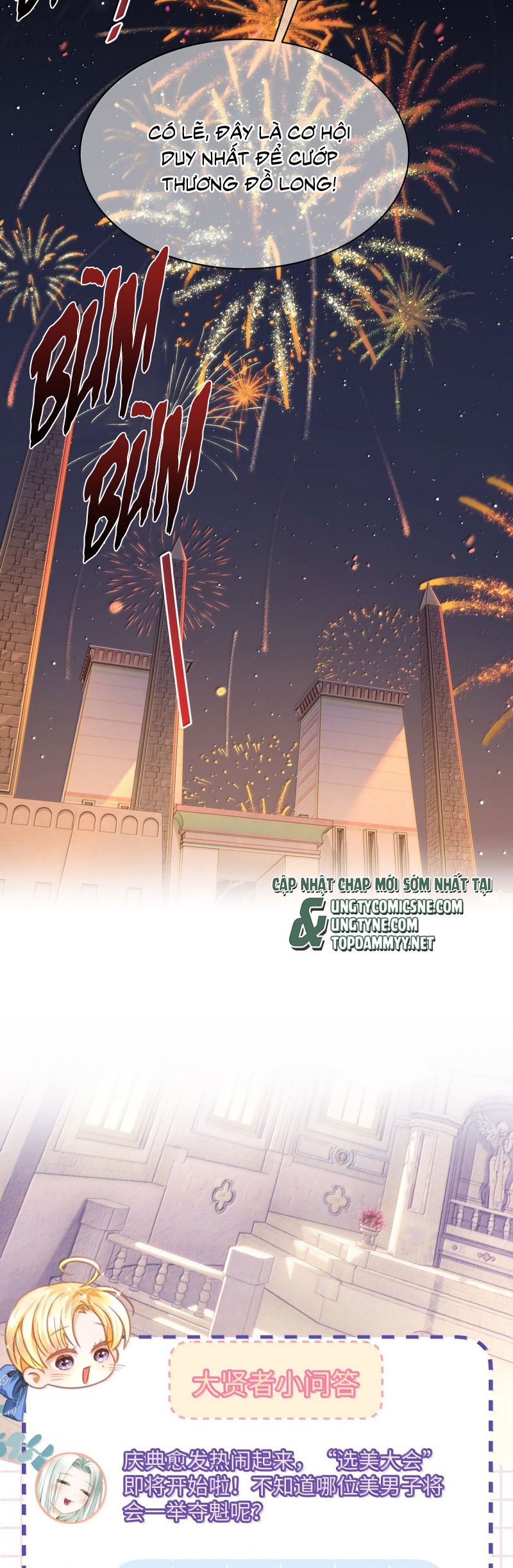 Tôi Trùng Sinh Trở Thành Tiểu Ác Long Của Vương Tử Điện Hạ Chap 76 - Next Chap 77