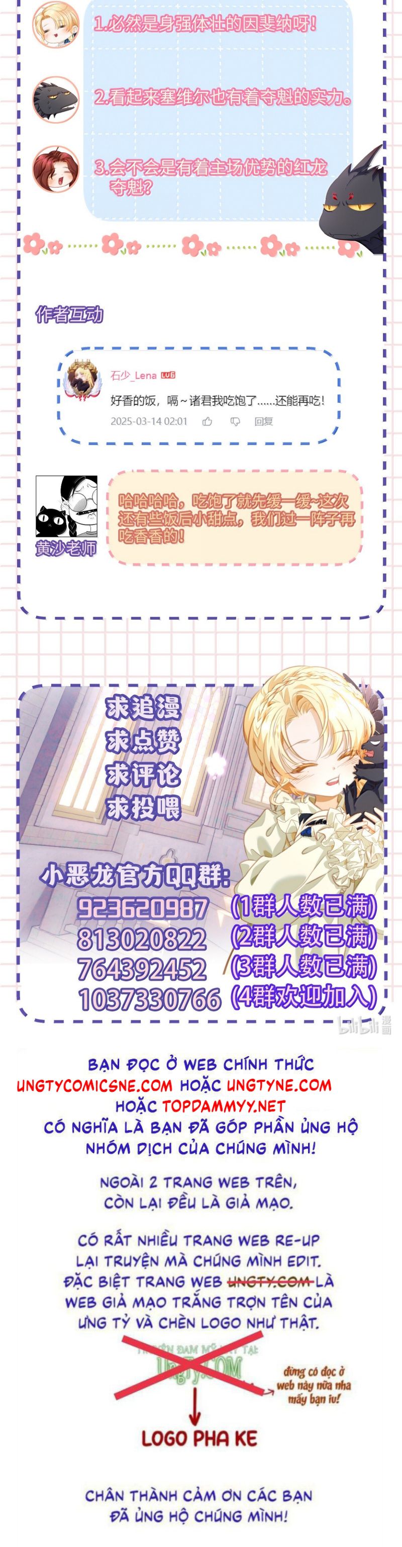 Tôi Trùng Sinh Trở Thành Tiểu Ác Long Của Vương Tử Điện Hạ Chap 76 - Next Chap 77