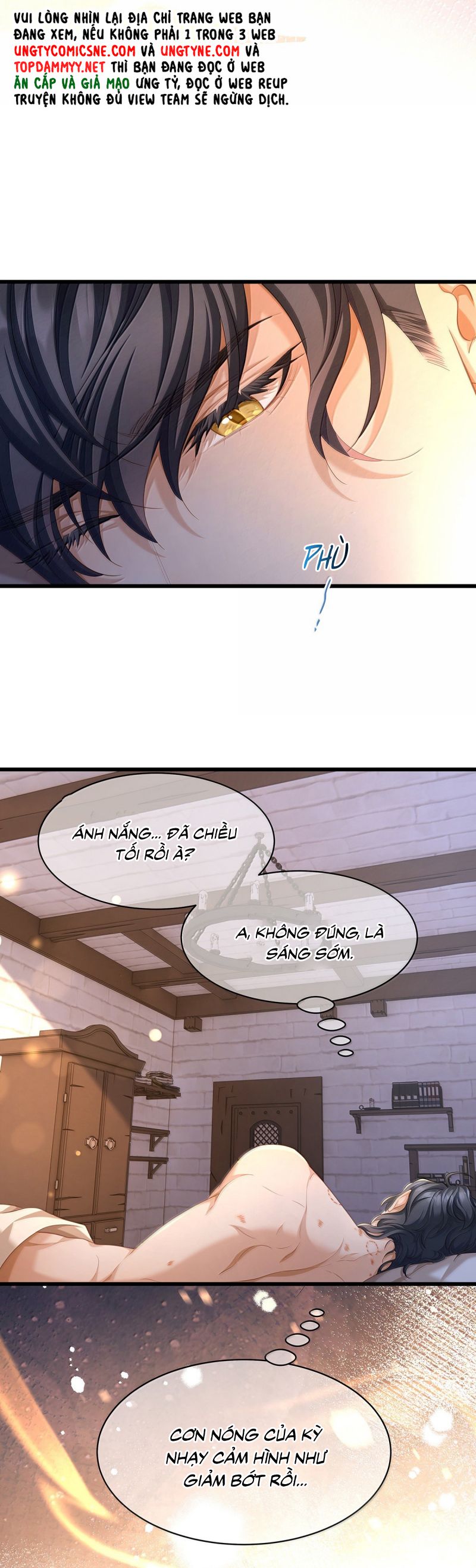 Tôi Trùng Sinh Trở Thành Tiểu Ác Long Của Vương Tử Điện Hạ Chap 76 - Next Chap 77