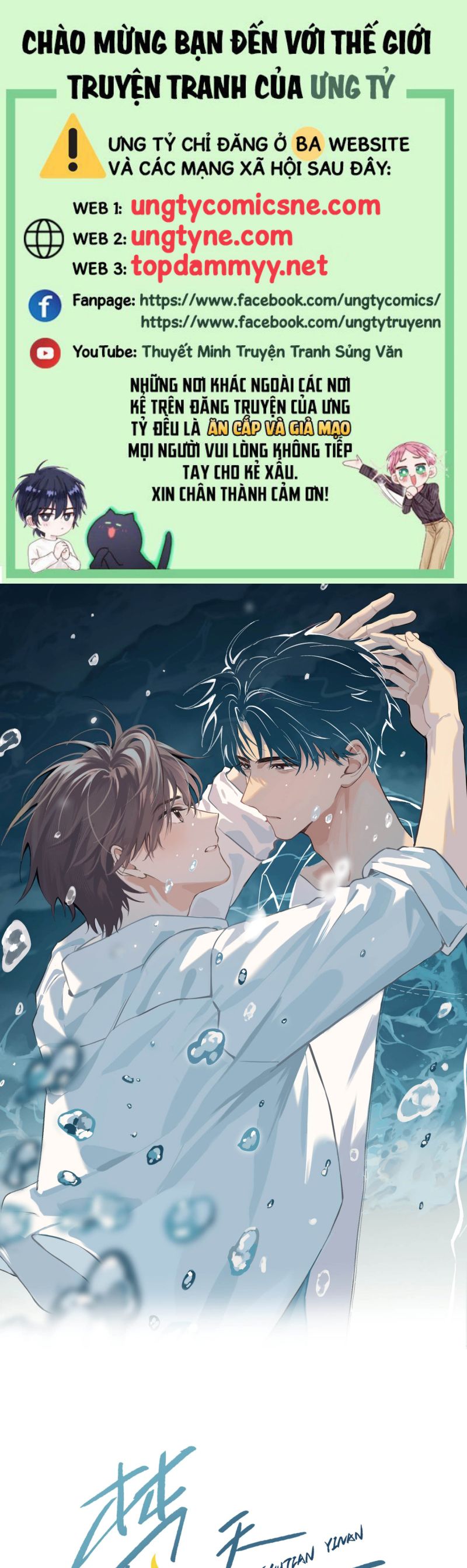 Sở Thiên Dĩ Nam Chap 10 - Next Chap 11