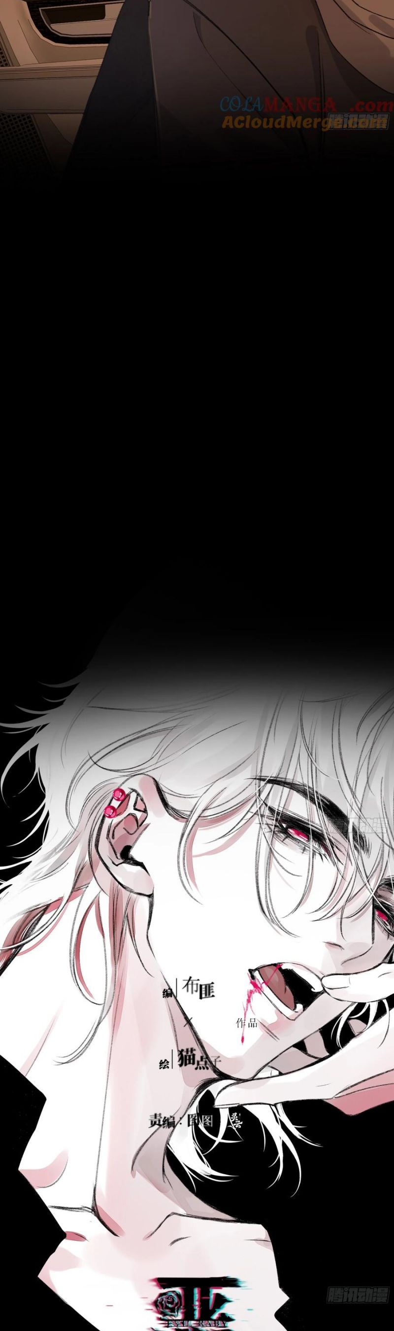 Ác Linh Chap 35 - Next Chap 36