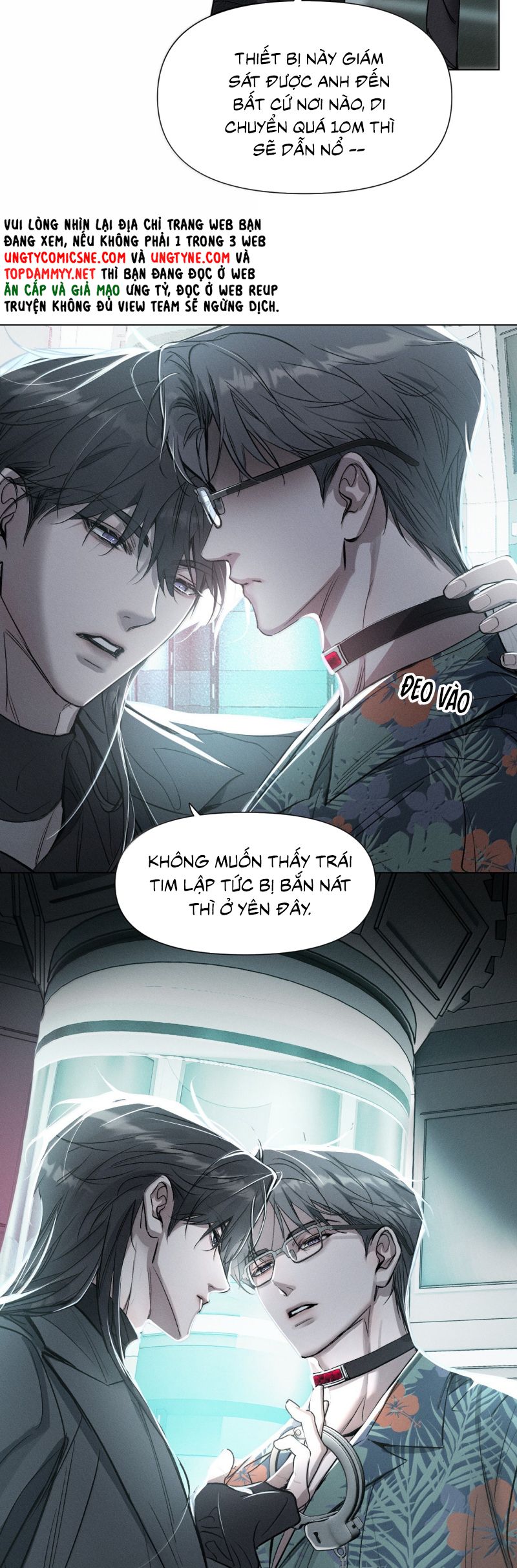 Ảnh Đế Cứ Muốn Làm Kim Chủ Của Tôi Chap 64 - Next Chap 65