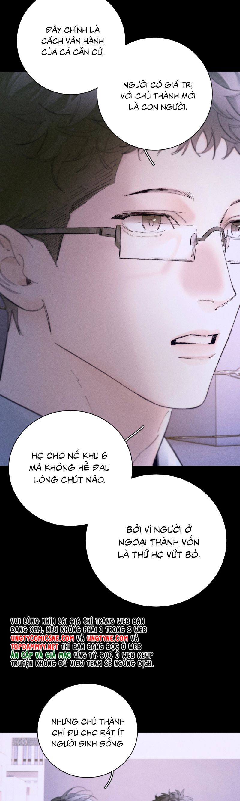 Cây Nấm Nhỏ Chap 59 - Trang 4
