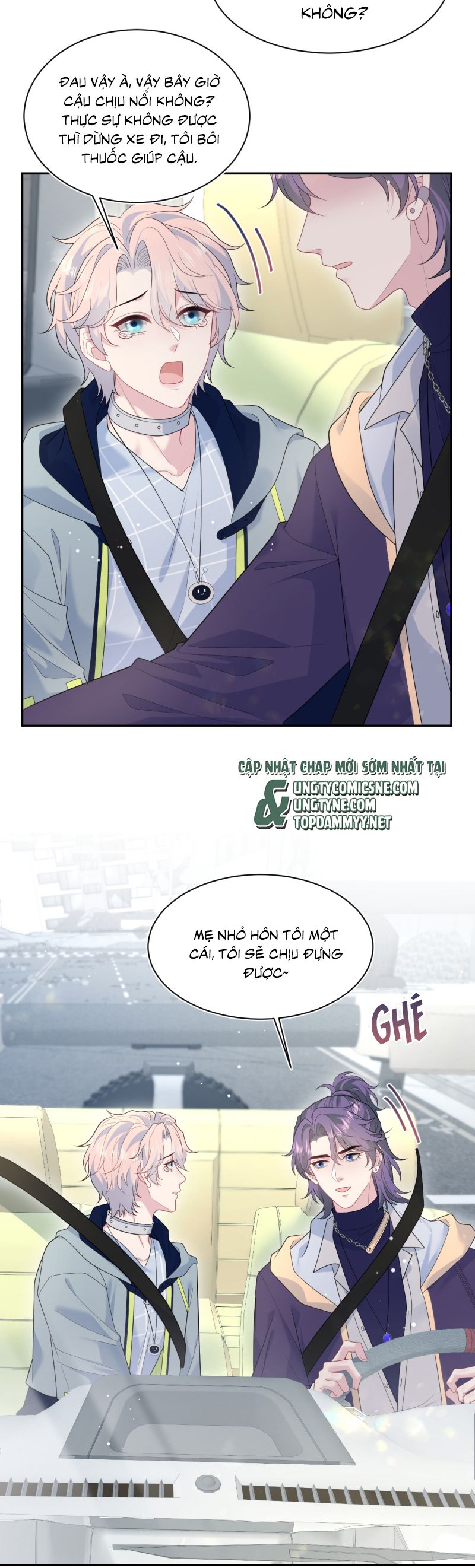 Tuyệt Mỹ Bạch Liên Hoa Online Dạy Học Chap 407 - Trang 2