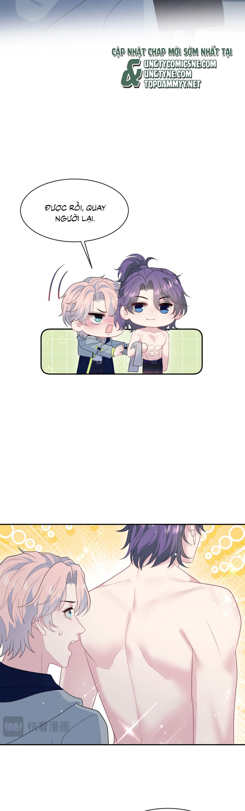 Tuyệt Mỹ Bạch Liên Hoa Online Dạy Học Chap 407 - Trang 2