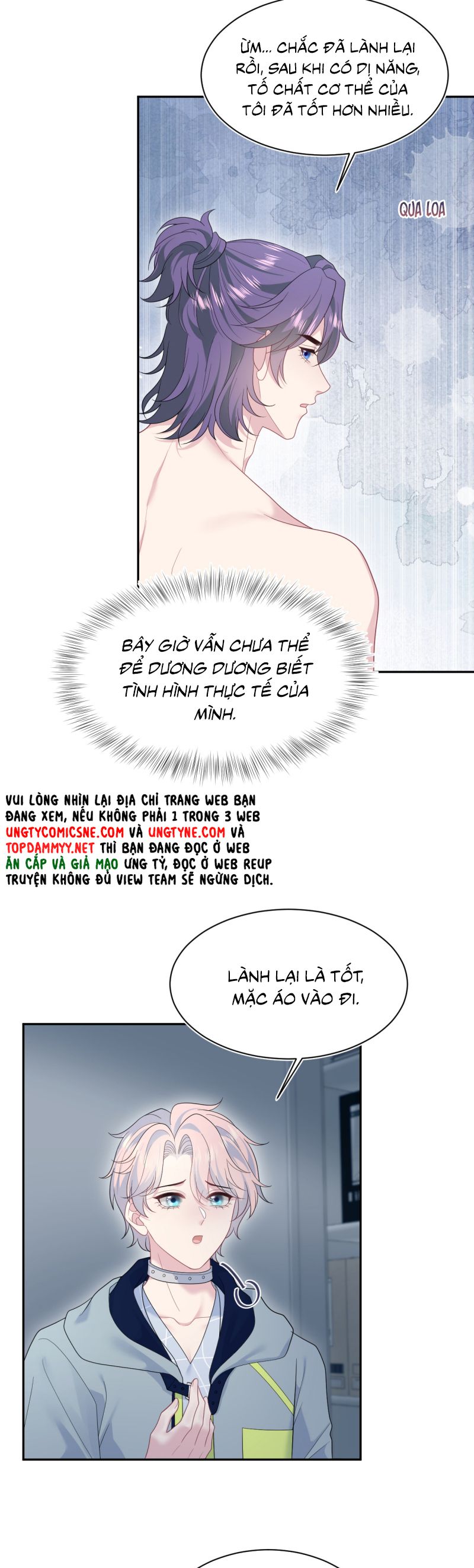 Tuyệt Mỹ Bạch Liên Hoa Online Dạy Học Chap 407 - Trang 2