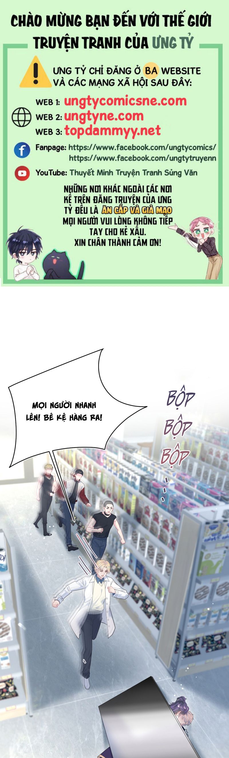 Tuyệt Mỹ Bạch Liên Hoa Online Dạy Học Chap 407 - Trang 2