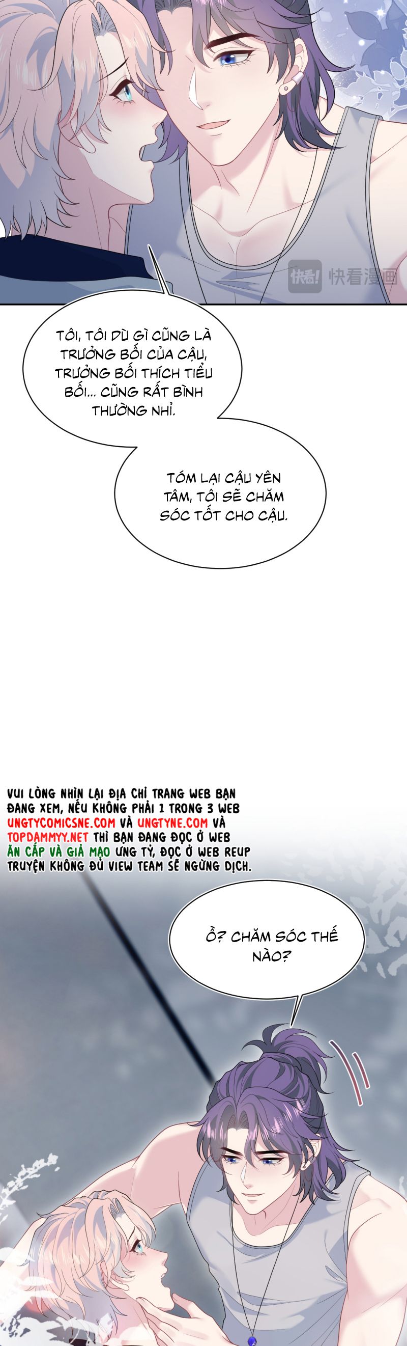 Tuyệt Mỹ Bạch Liên Hoa Online Dạy Học Chap 407 - Trang 2