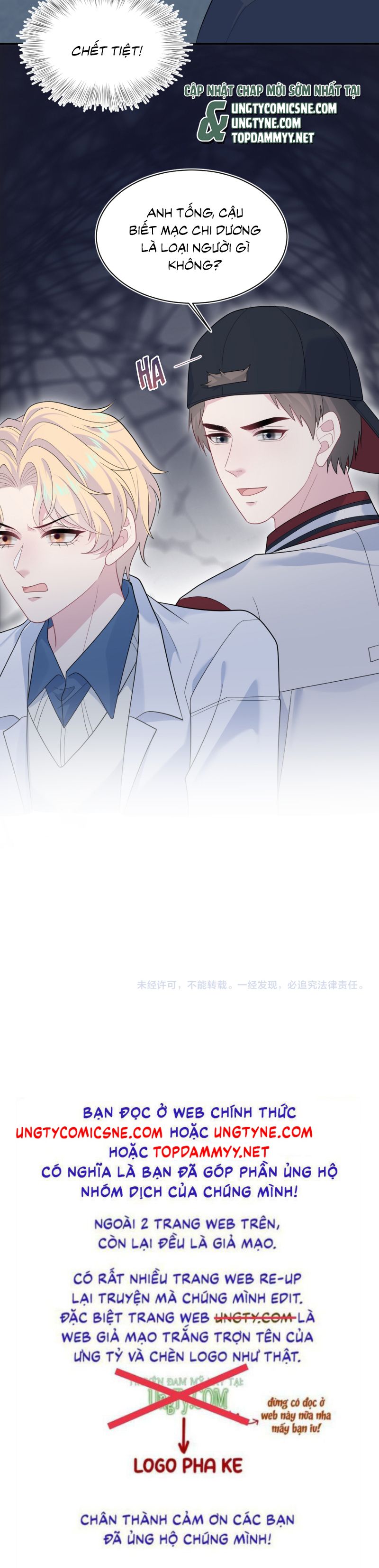 Tuyệt Mỹ Bạch Liên Hoa Online Dạy Học Chap 407 - Trang 2