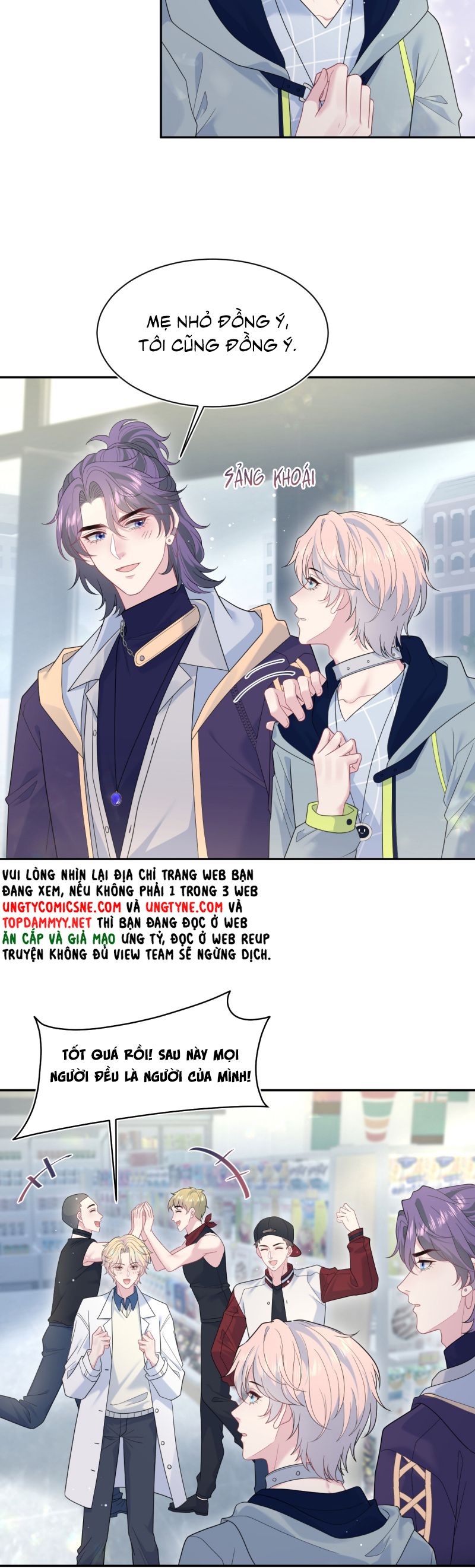 Tuyệt Mỹ Bạch Liên Hoa Online Dạy Học Chap 407 - Trang 2