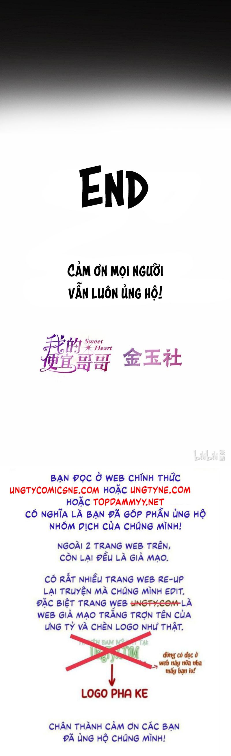 Anh Trai Tiện Lợi Của Tôi Ngoại truyện 5 - Next Ngoại truyện 6
