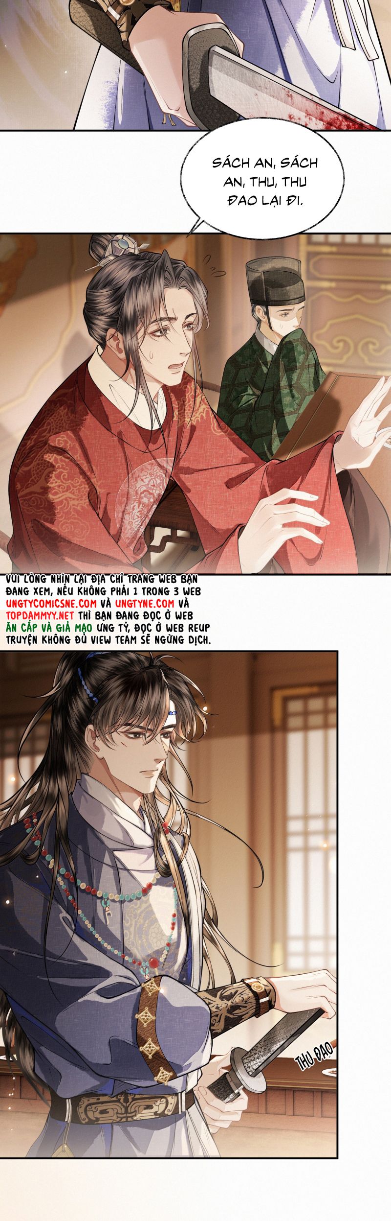 Thương Tiến Tửu Chapter 33 - Next Chap 34