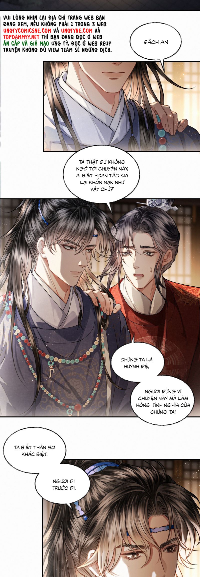 Thương Tiến Tửu Chapter 33 - Next Chap 34