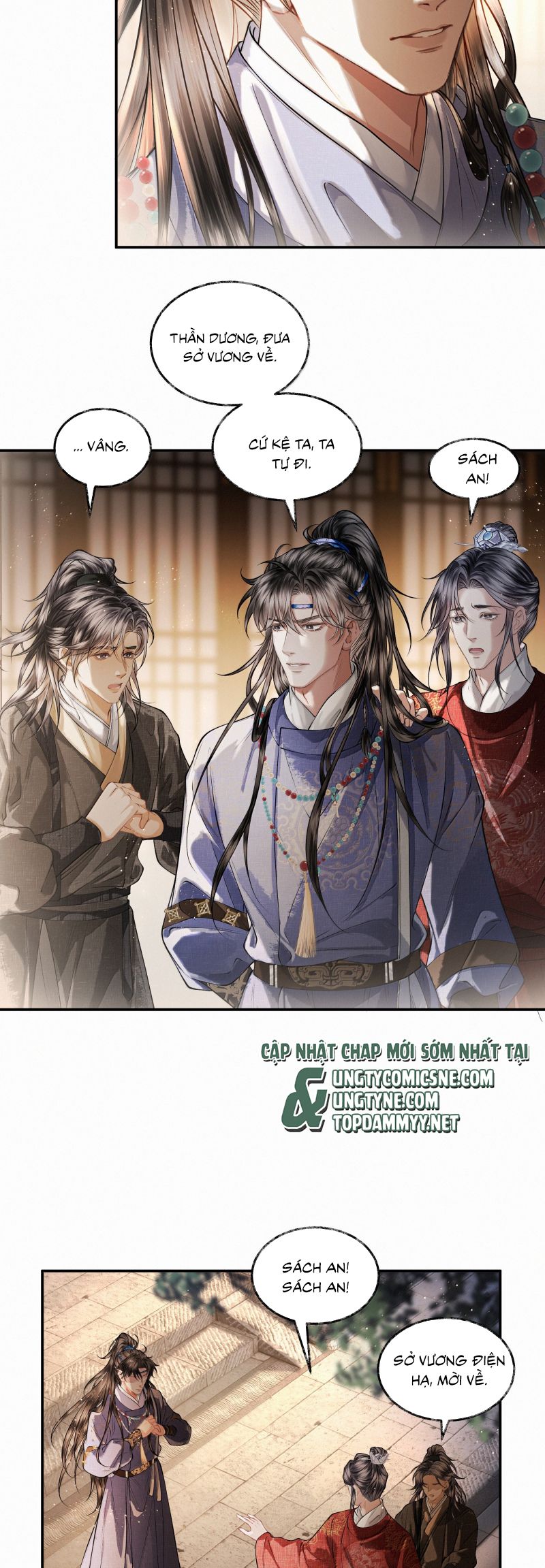 Thương Tiến Tửu Chapter 33 - Next Chap 34