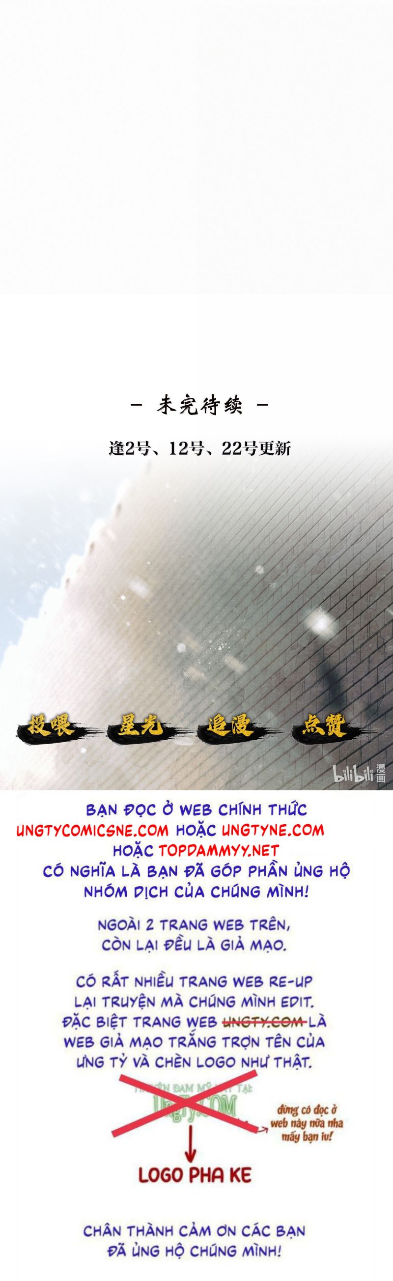 Thương Tiến Tửu Chapter 33 - Next Chap 34