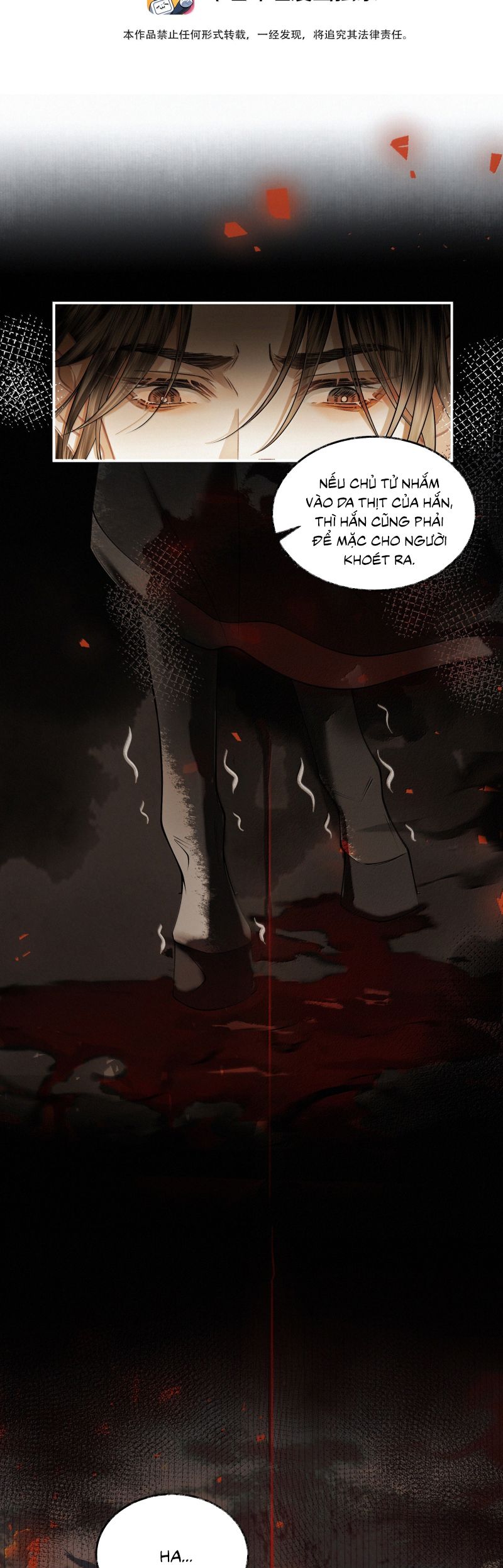 Thương Tiến Tửu Chapter 33 - Next Chap 34