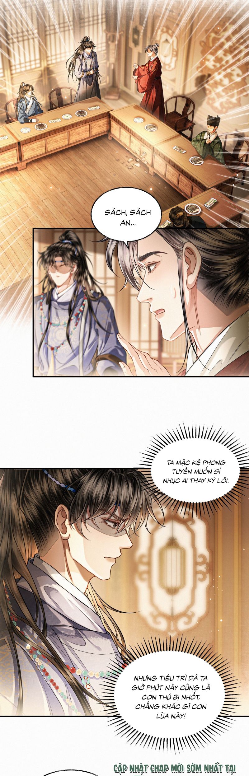 Thương Tiến Tửu Chapter 33 - Next Chap 34