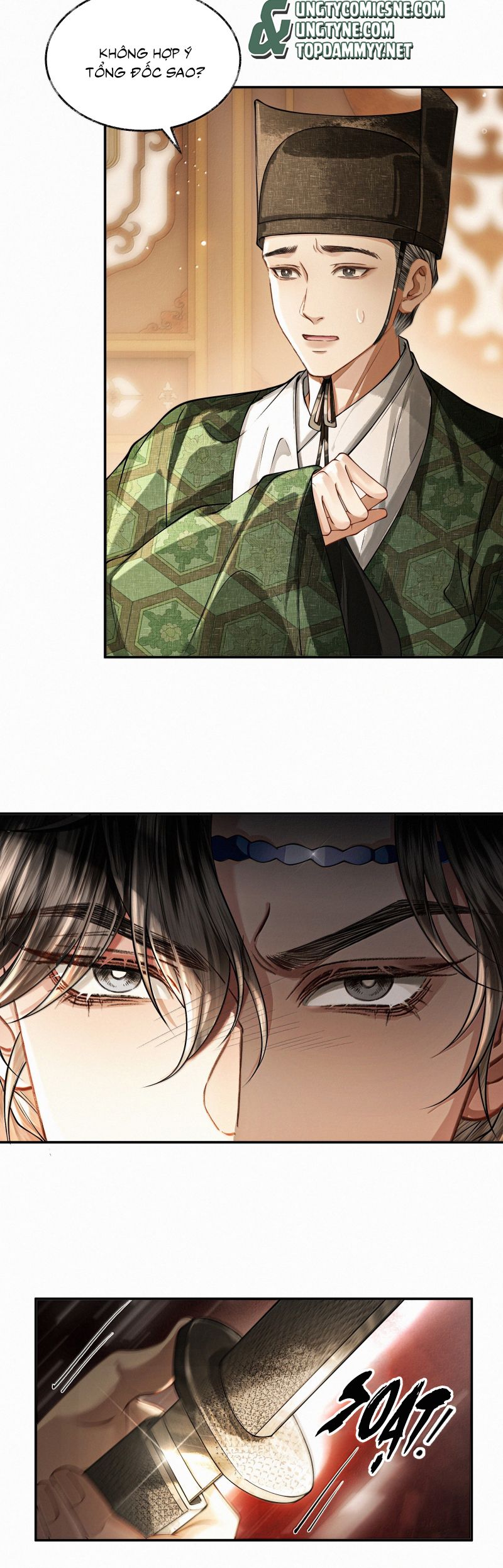Thương Tiến Tửu Chapter 33 - Next Chap 34