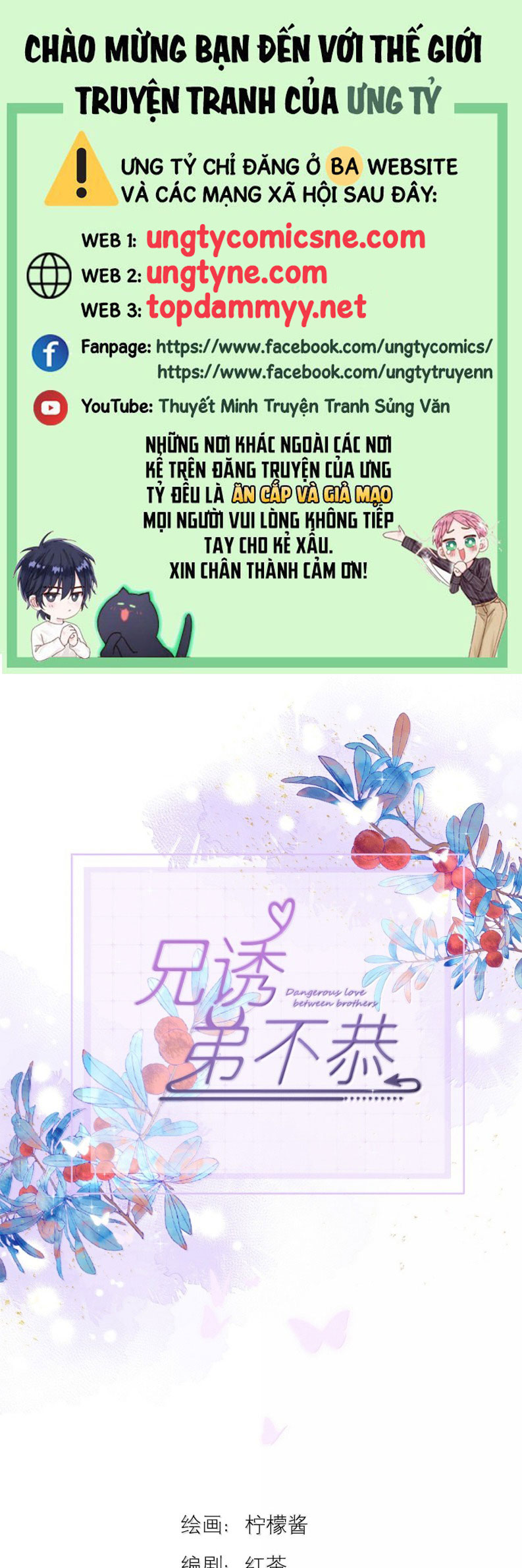 Huynh Dạy Dỗ Đệ Bất Kính Chap 71 - Next Chap 72