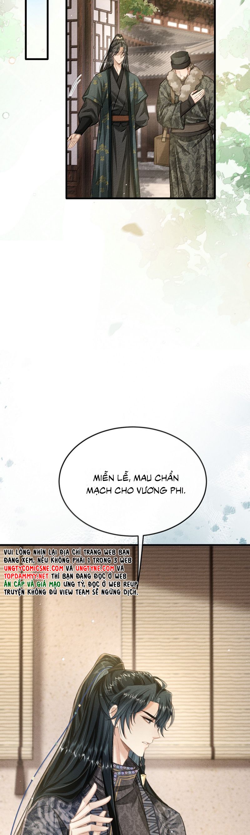 Đan Tiêu Vạn Dặm Chap 109 - Next Chap 110
