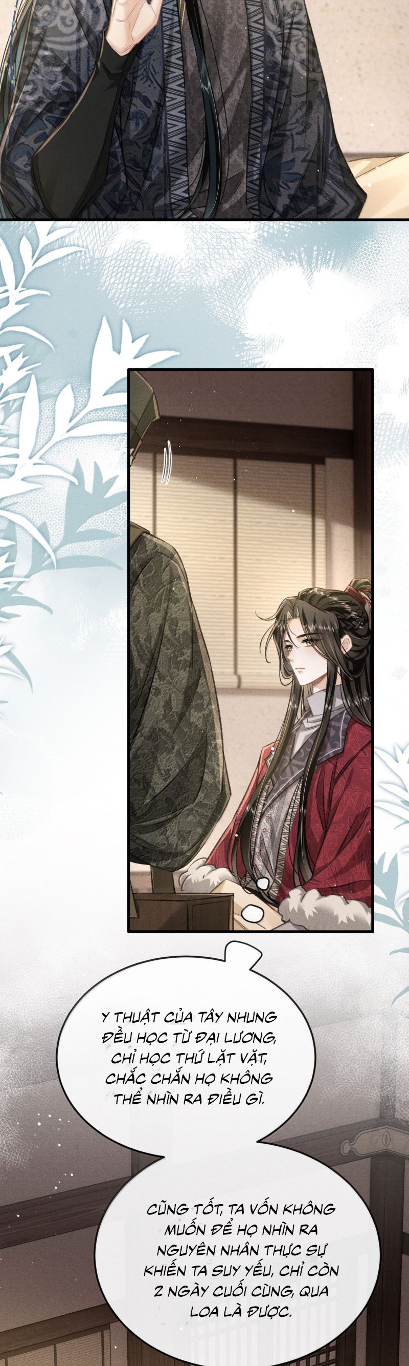 Đan Tiêu Vạn Dặm Chap 109 - Next Chap 110