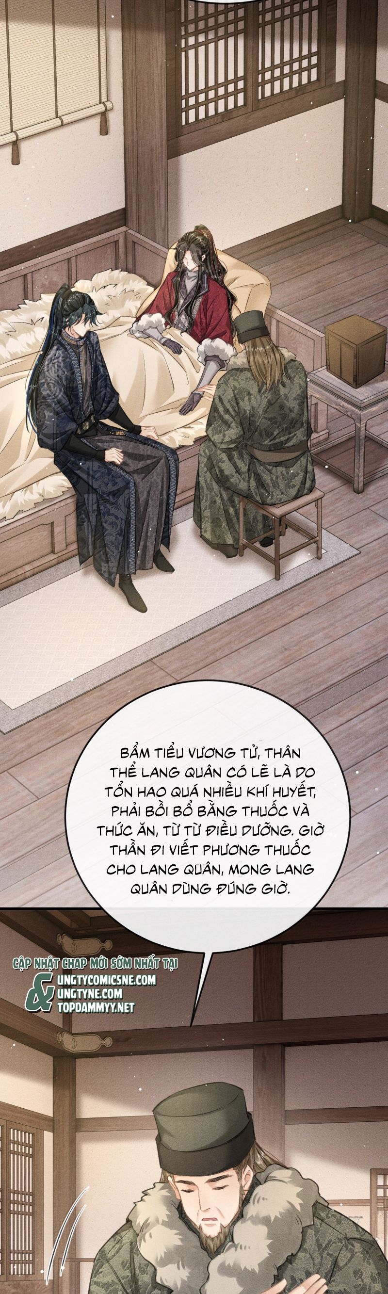 Đan Tiêu Vạn Dặm Chap 109 - Next Chap 110