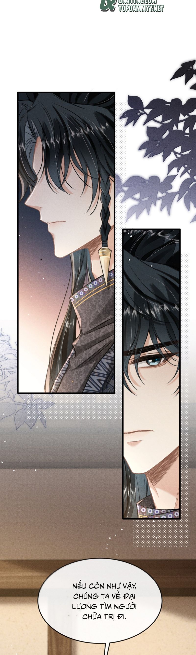 Đan Tiêu Vạn Dặm Chap 109 - Next Chap 110