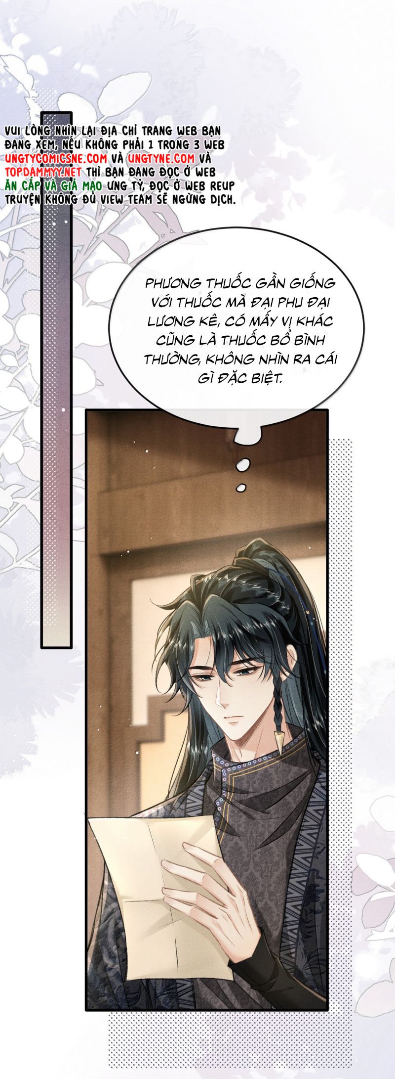 Đan Tiêu Vạn Dặm Chap 109 - Next Chap 110