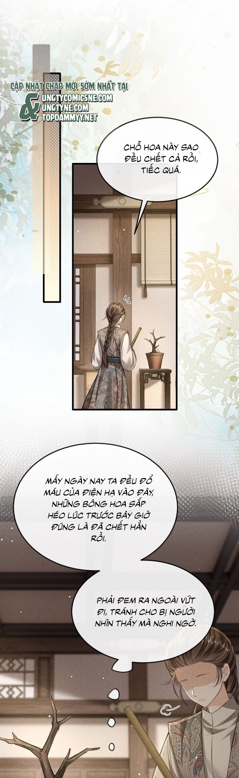 Đan Tiêu Vạn Dặm Chap 109 - Next Chap 110